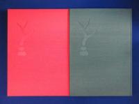 日本の庭　全2巻揃