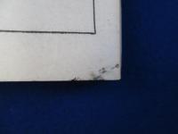 圖󠄁解 日本建築雛形