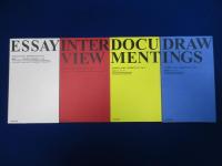 DISCRETE CITY　全4冊揃