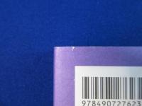 てなもんやSUN RA伝 : 音盤でたどるジャズ偉人の歩み