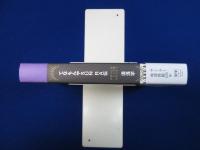 てなもんやSUN RA伝 : 音盤でたどるジャズ偉人の歩み