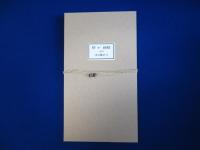 水の周辺 2 : 芳野太一銅版画集