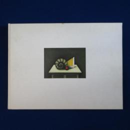 Meckseper : Ölbilder und Radierungen フリードリヒ・メクセペル 油絵とエッチング