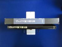 ベアトゥス黙示録註解 : ファクンドゥス写本