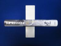 アキ・カウリスマキ AKI KAURISMÄKI