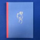 MAX WALTER SVANBERG : I världen - och på Malmö Konstmuseum マックス・ワルター・スワーンベリ