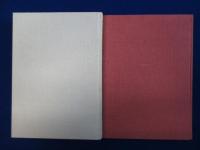 践祚大嘗祭 研究篇 + 資料篇　全2冊揃