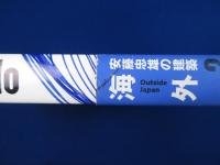 安藤忠雄の建築 1-3　3冊セット　