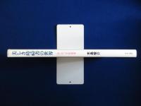 美しき時禱書の世界 : ヨーロッパ中世の四季