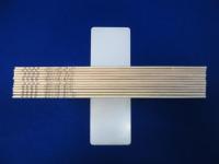 易學研究 平成8年1月号-平成8年12月号　12冊セット