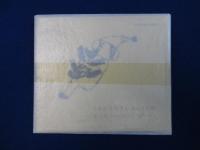 とるにたらないおとこの話 特別愛蔵版