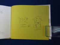 とるにたらないおとこの話 特別愛蔵版