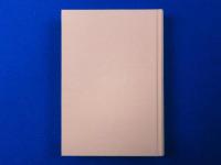 浄土仏教の思想 第14巻 : 清沢満之 山崎弁栄