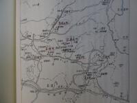 正暦寺一千年の歴史