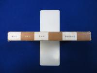 暮しのなかで考える