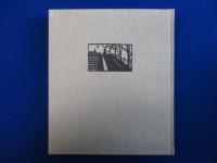 富永太郎詩畫集