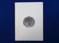 生人形師 安本亀八