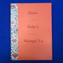 Doris Duke's Shangri La ドリス・デューク シャングリラ邸