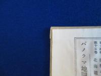 東京附近パノラマ地圖