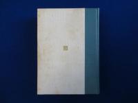 宮川淳著作集 3