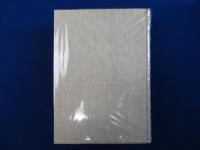 私説 松沢病院史 : 1879～1980