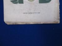 精神界 第4巻 明治37年　8冊セット