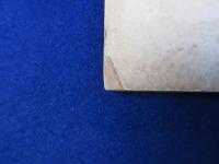 精神界 第3巻 明治36年　9冊セット