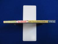 マンガニカ : 少年 昭和42年9月号ふろく