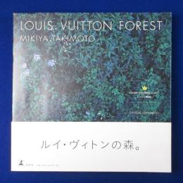 LOUIS VUITTON FOREST