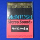 マッキントッシュ