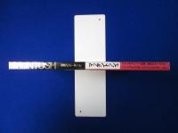 マッキントッシュ