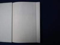 沖縄近代林業の父 園原咲也と木曽山林学校