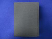 濃州徇行記 復刻