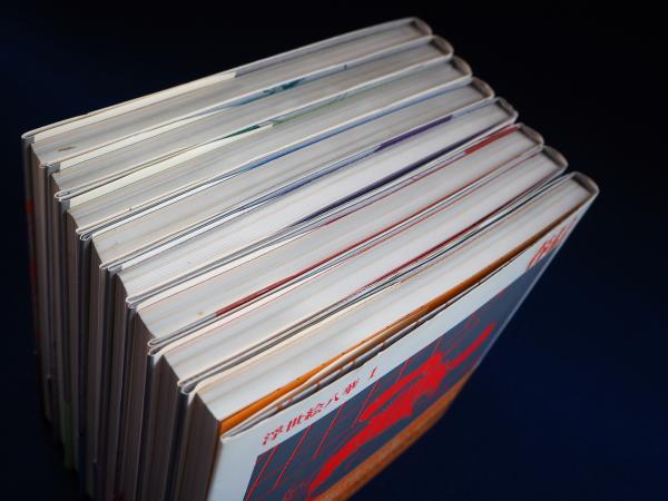 浮世絵八華 全8巻揃 / 古本、中古本、古書籍の通販は「日本の古本屋 