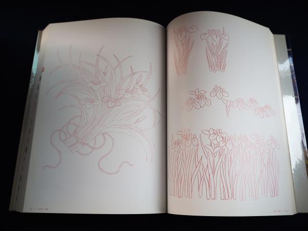 【日本刺繍】斎藤磬 著「新 日本の刺繍（上・下巻・別冊 全3冊揃）」紅会 編 日本刺繍】斎藤磬 著「新 日本の刺繍（上・下巻・別冊 全3冊揃）」