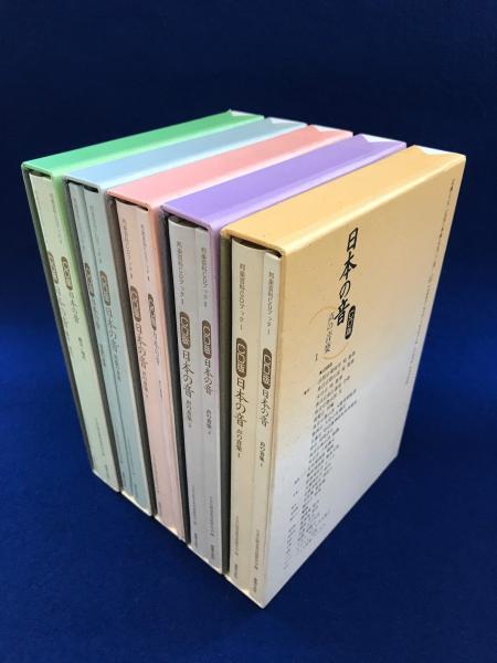 日本の伝統音楽に関する書籍 81k44FAChmL._UF1000,1000_QL80_.jpg