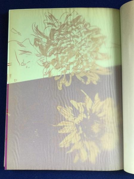 アンディ・ウォーホル展 : 1983～1984 〔展覧会図録〕(アンディ