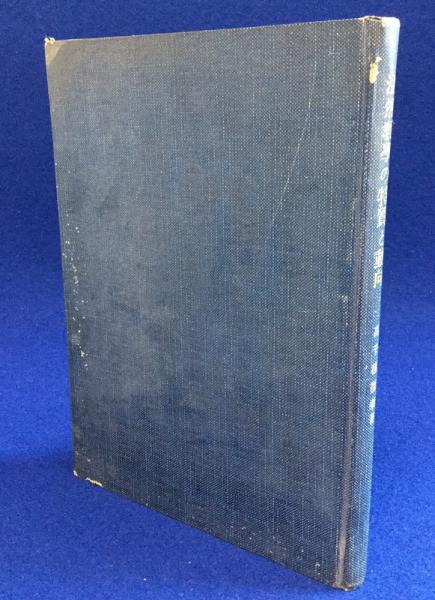法然教学の特質と動向(高千穂徹乗) / 古本、中古本、古書籍の通販は 
