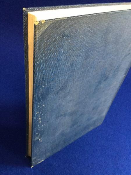 法然教学の特質と動向(高千穂徹乗) / 古本、中古本、古書籍の通販は 