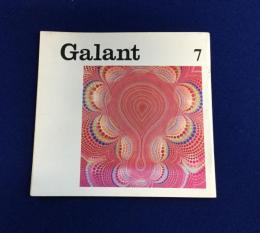 詩画誌 Galant ガラン 7 1972年3月