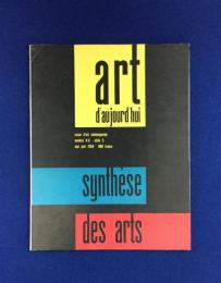 ART D'AUJOURD'HUI  1954年5・6月合併号　特集 synthese des arts plastiques　セリグラフ2点付（アルベルト・マニェッリ）