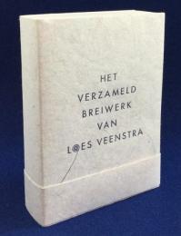 Het verzameld breiwerk van Loes Veenstra : uit de 2e carnissestraat ロースさんのセーター
