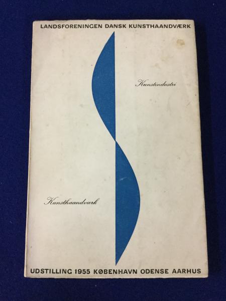 Danish Arts And Crafts And Industrial Design Exhibition 1955 デンマークの手工芸とインダストリアル デザイン展 1955年 デンマーク工藝協会 展覧会図録 The Danish Society Of Arts And Crafts 古本 中古本 古書籍の通販は 日本の古本屋 日本の古本屋