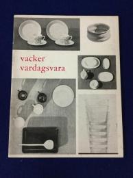 vacker vardagsvara　美しい日常品