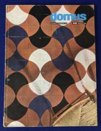 domus : architettura arredamento arte No.322　1956年9月