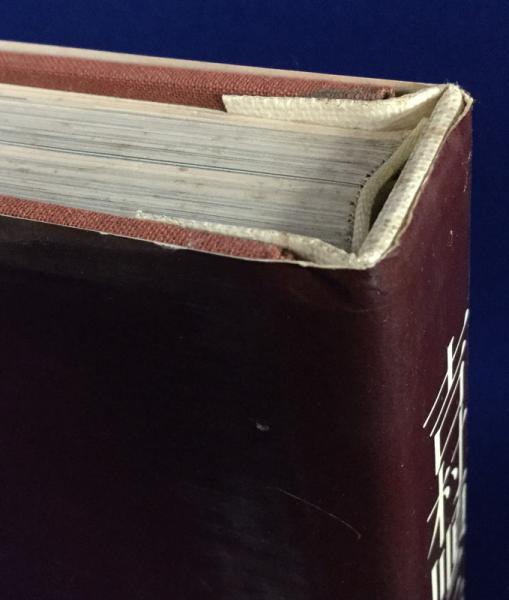 吉村順三作品集 : 1941-1978(吉村順三) / 古本、中古本、古書籍の通販