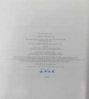 ラレー : 佐内正史 サイン入(佐内正史 写真) / 古本、中古本、古書籍の