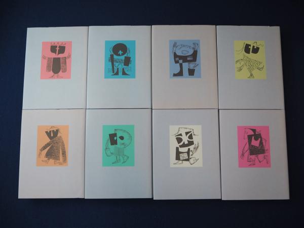 串田孫一集  第８巻 /筑摩書房/串田孫一（単行本） 串田孫一集 第8巻 /筑摩書房/串田孫一（単行本） 串田孫一