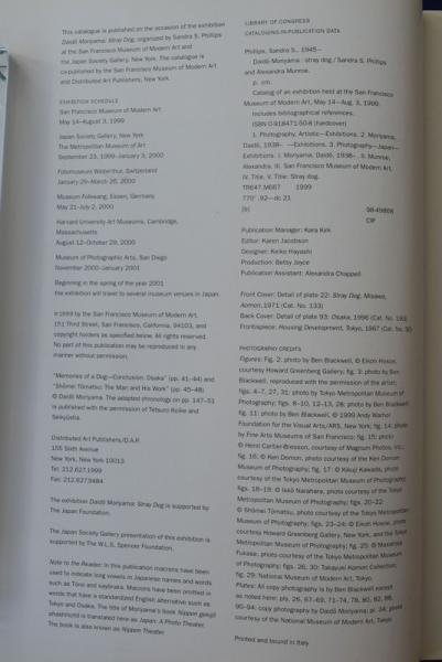 【中古】森山大道 10点セット 写真集 特集 関連書籍 初版 まとめ 中古】森山大道 10点セット 写真集 特集 関連書籍 初版 まとめ