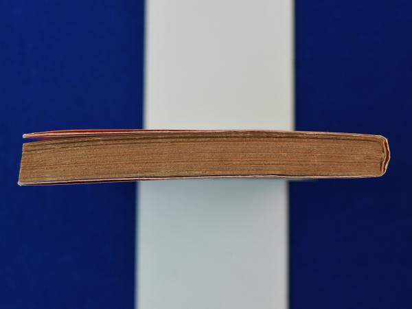 花と日本人(和歌森太郎) / 古本、中古本、古書籍の通販は「日本の  